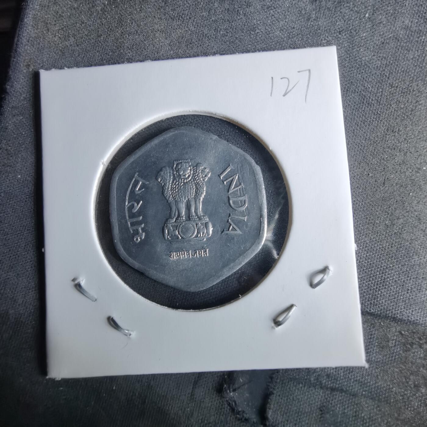 沼泽如烟--第989场 印度1988年20派沙