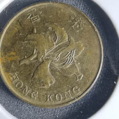 沼泽如烟--第988场 - 香港1998年一毫