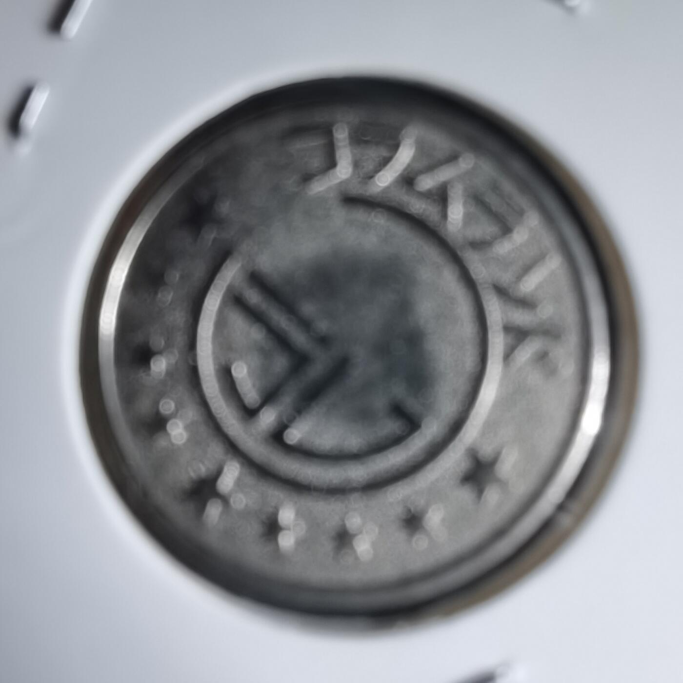 沼泽如烟--第988场 娱乐代币