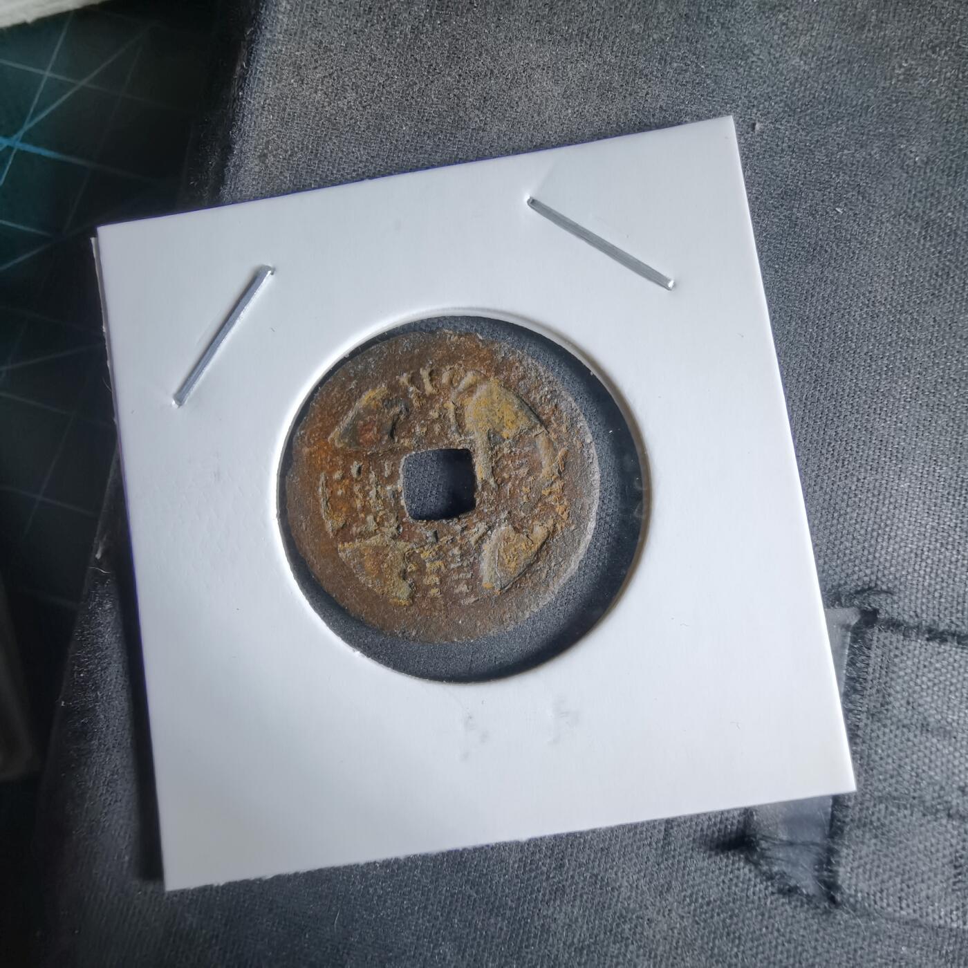 沼泽如烟--第989场