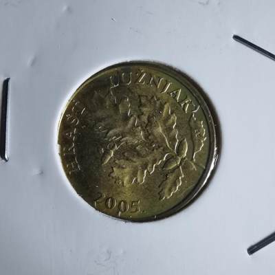 沼泽如烟--第988场 - 克罗地亚2005年5利帕