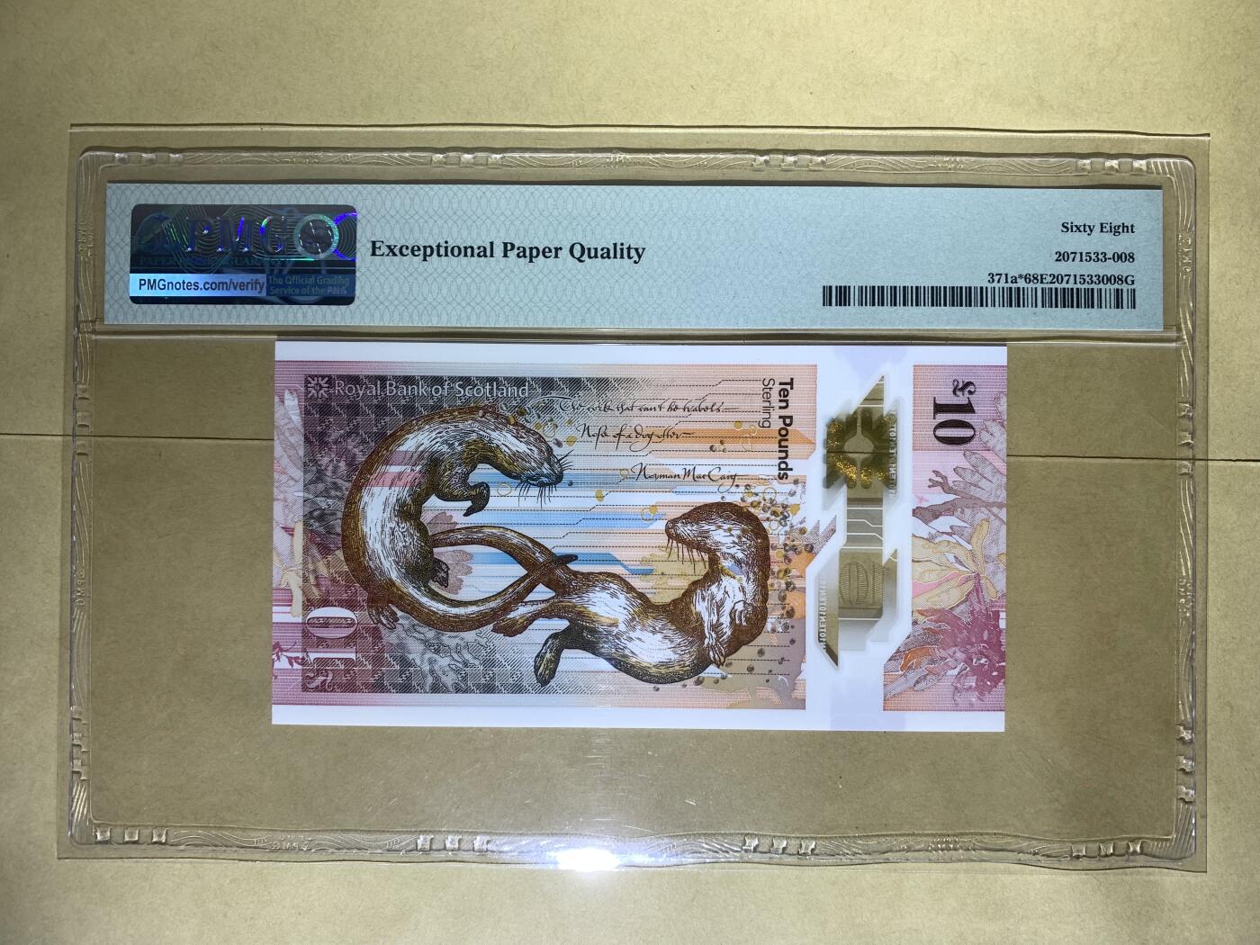 【礼羽收藏】🌏世界钱币拍卖第124期 【ZZ028993】2016年苏格兰10镑 塑料钞 ZZ冠 补号 无47 PMG68