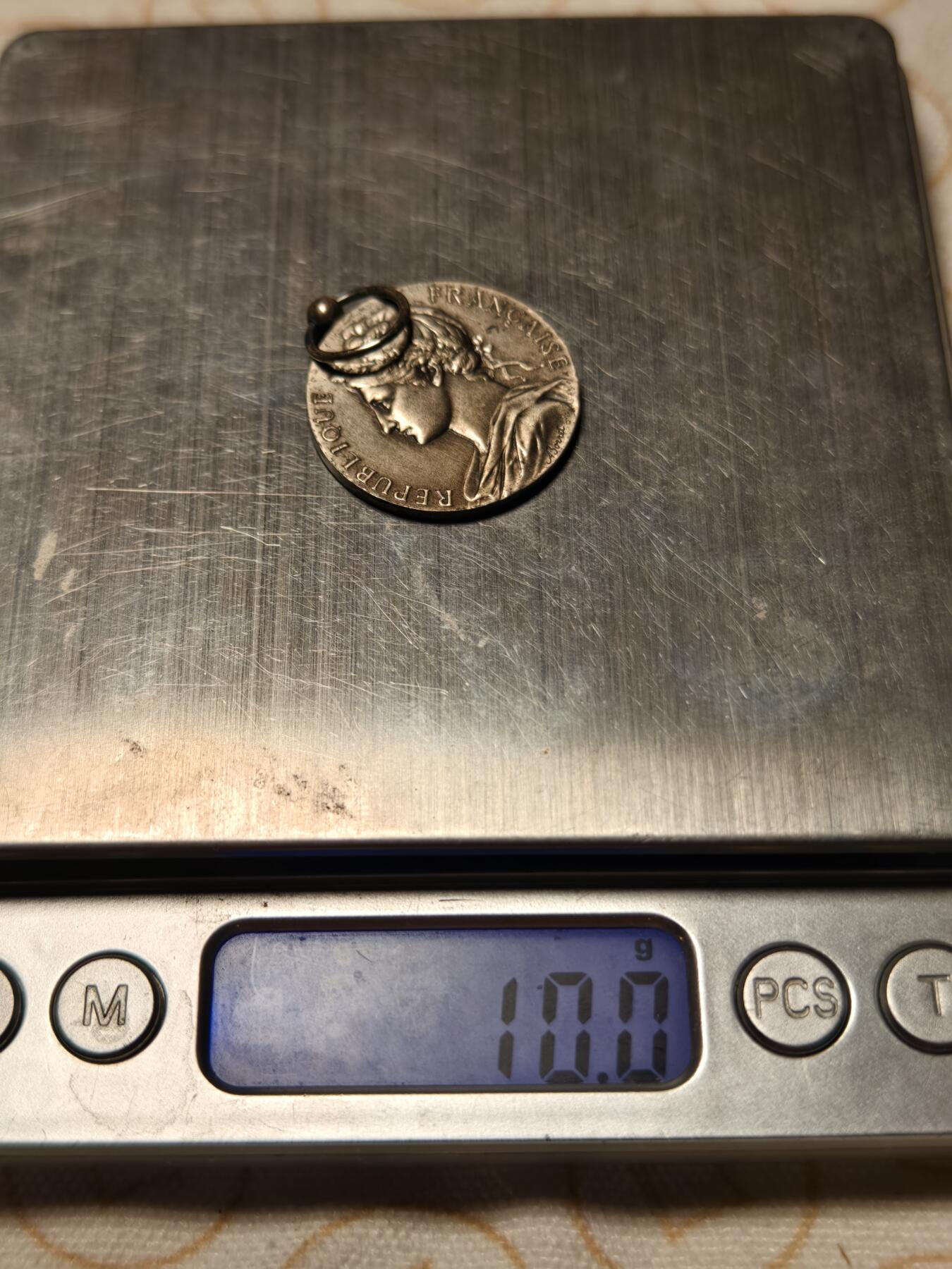 抚柳草堂-第十二期章牌钱币  奖章勋章限时免佣 满百包邮 放漏专场