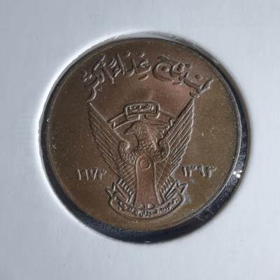 沼泽如烟--第989场 - 苏丹