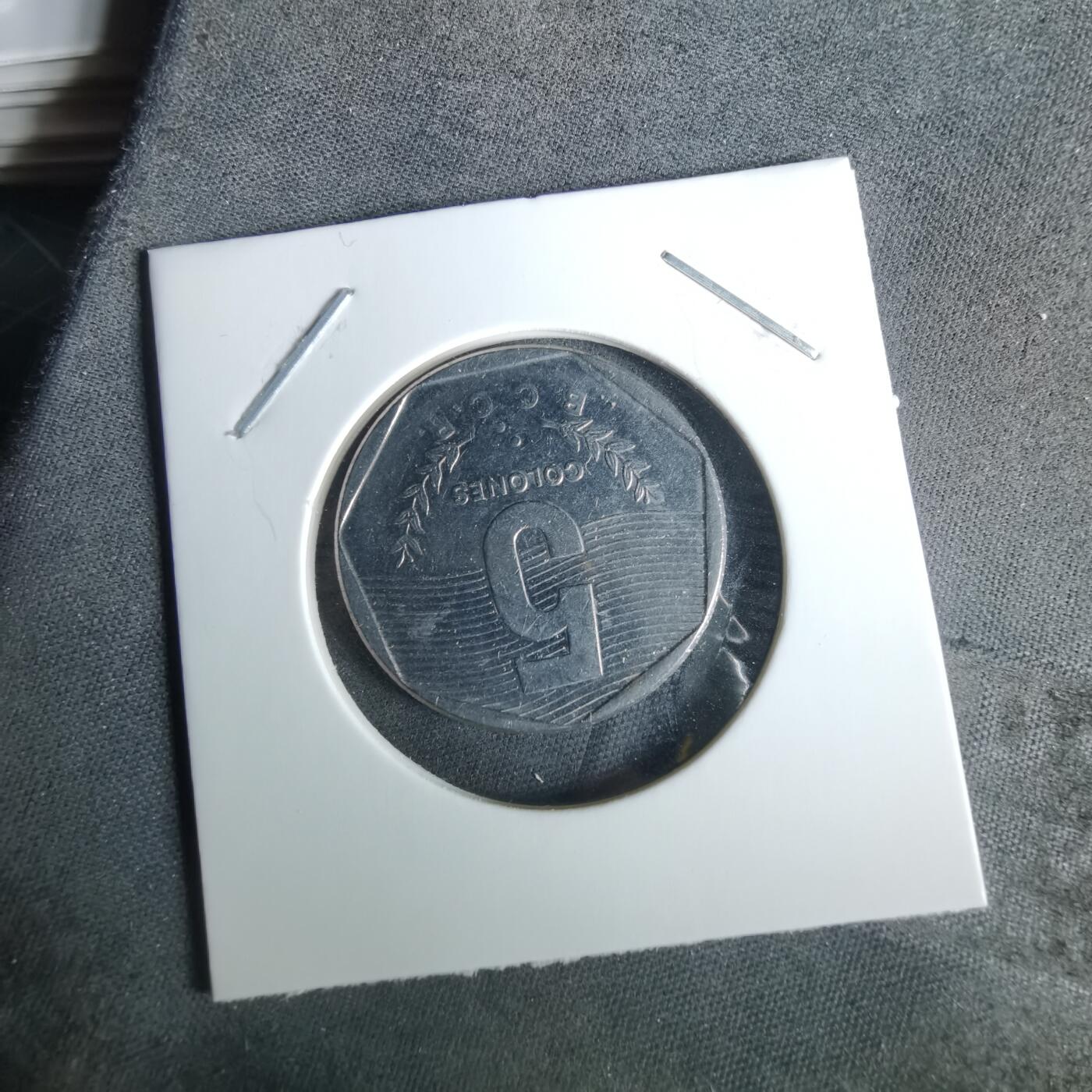 沼泽如烟--第989场 哥斯达黎加1985年5科朗