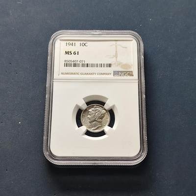 【全场包邮】纯粹捡漏拍501场-持续更新中 - 美国