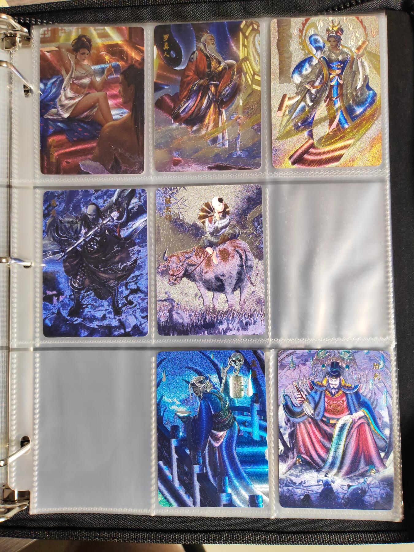 周六第99期阳大大卡牌拍卖第99期（持续收拍品，周六晚上九点截拍，进群福利早知道）