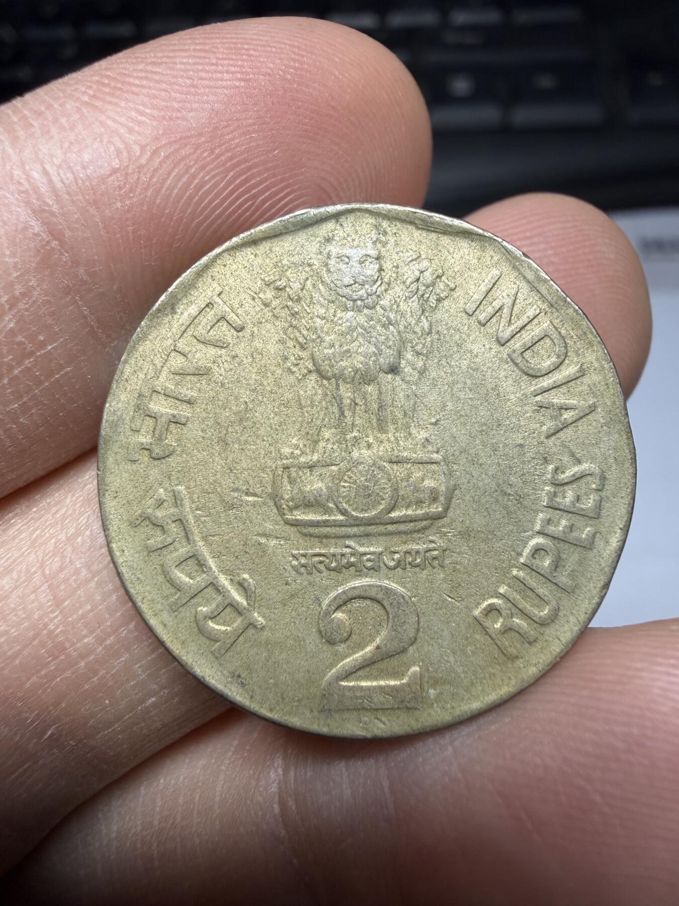 2025年集古藏今外币拍卖第二期-第5场—（总第305拍），可以寄存60天，满160元包邮。 1993年印度2卢比