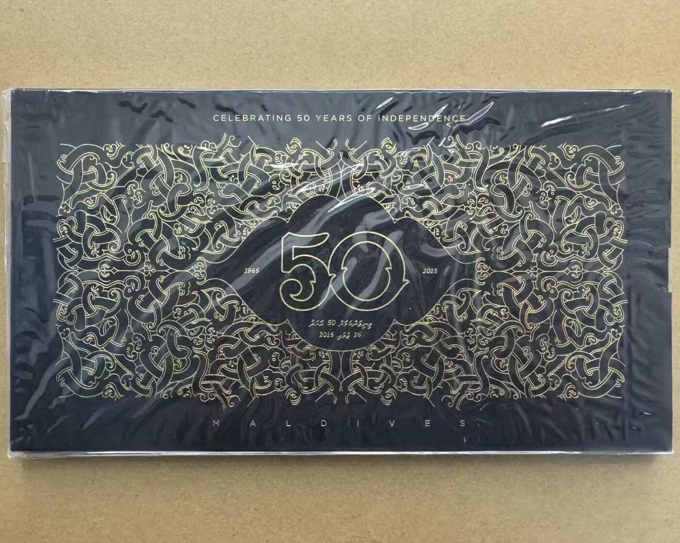 【Blue Auction】世界纸币精拍第784期——18级TOP拍卖/信誉/品质/专业/高效💫  【带册 999豹子号 倒置号 千位小号】马尔代夫 2015年5000拉菲亚 纪念钞 全新UNC  