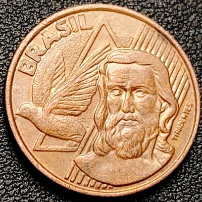 泉币菌-第181场- 精品福利场 - 巴西5分硬币 人物币 22毫米 铜钱纪念币