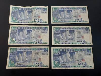 博彦收藏   2月9日 8点钱币专场 全场包邮 - 新加坡 旧版1元6张 流通品