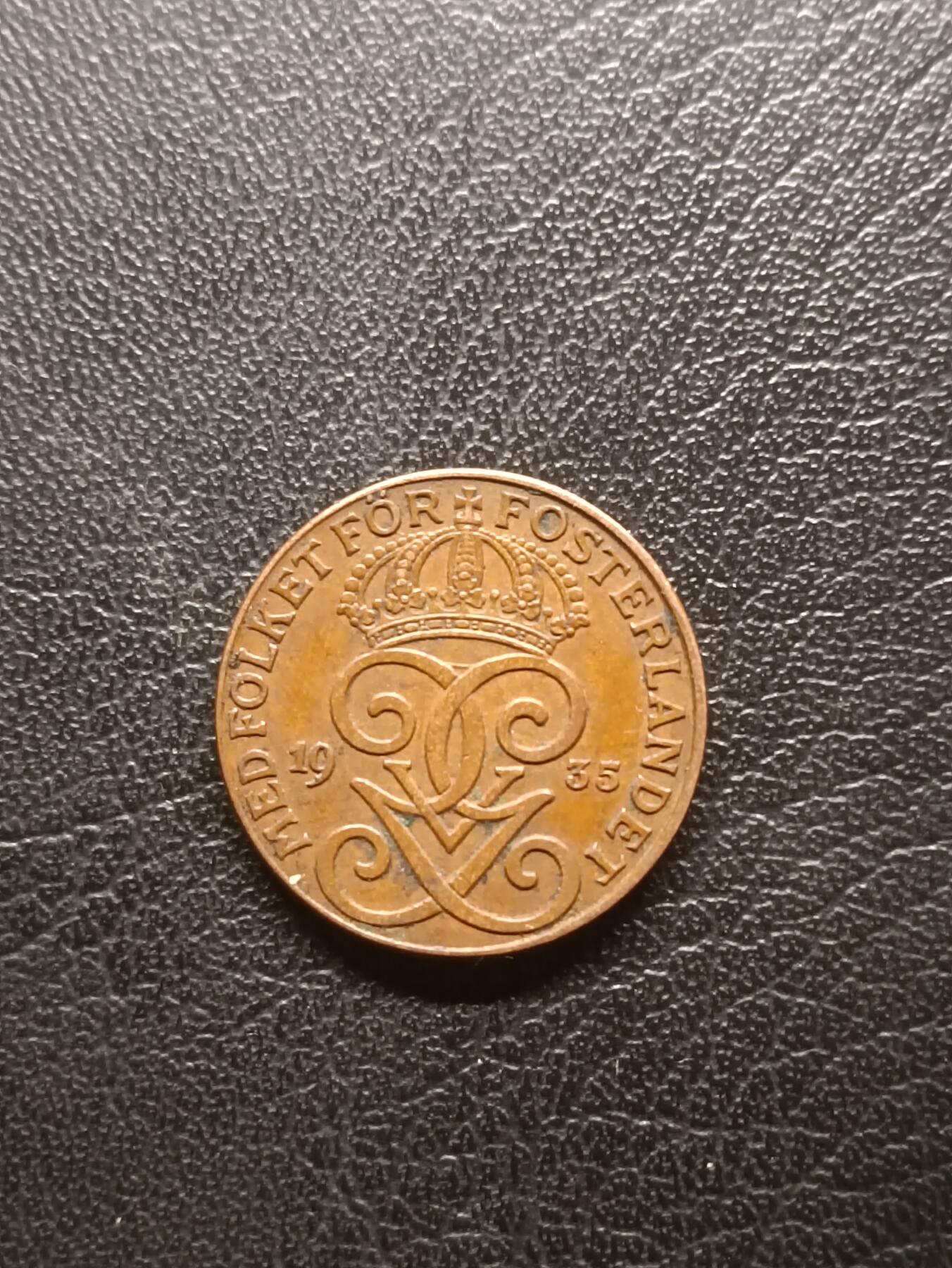 荟藏特别场次第一期——“社长的钢镚堆” 瑞典1935年2欧尔 青铜版 古斯塔夫五世