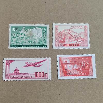 PCAI钱币 6-750  邮票邮品小专场 - 老特纪一组