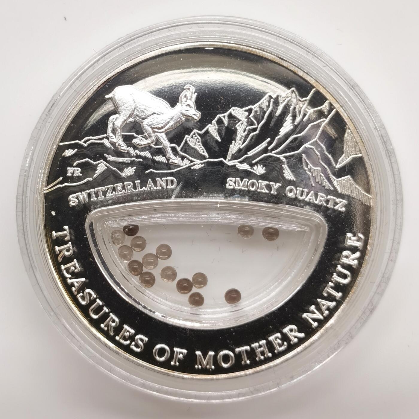 博洋堂“心向春光”2月精品大拍专场暨第160期（全场包邮） 2012年斐济1元精制银币 自然母亲的宝藏-烟色水晶 20克999银 发行量：999 盒证全