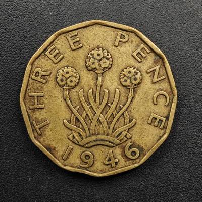  【淘币小摊】限时拍第八百六十六拍   散币场    年前最后一周之前预留8号9号全部发出请更换最新收货地址不方便收货的请勿参拍或者顺丰到付 - 英国1946年乔治六世三便士铜币特年