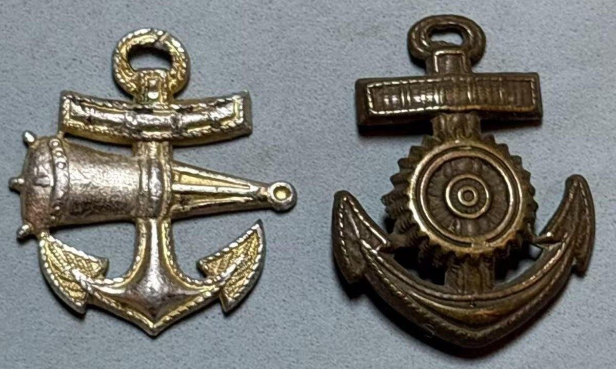 盛世勋华——号角文化勋章邮票专场拍卖第304期 德国（1918）海军兵种徽章