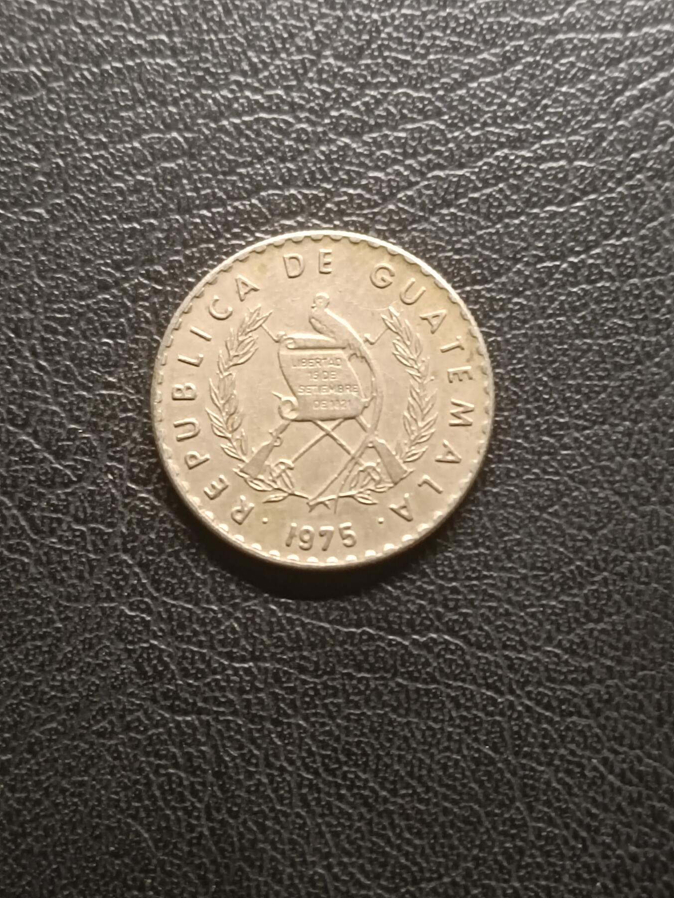 荟藏特别场次第一期——“社长的钢镚堆”