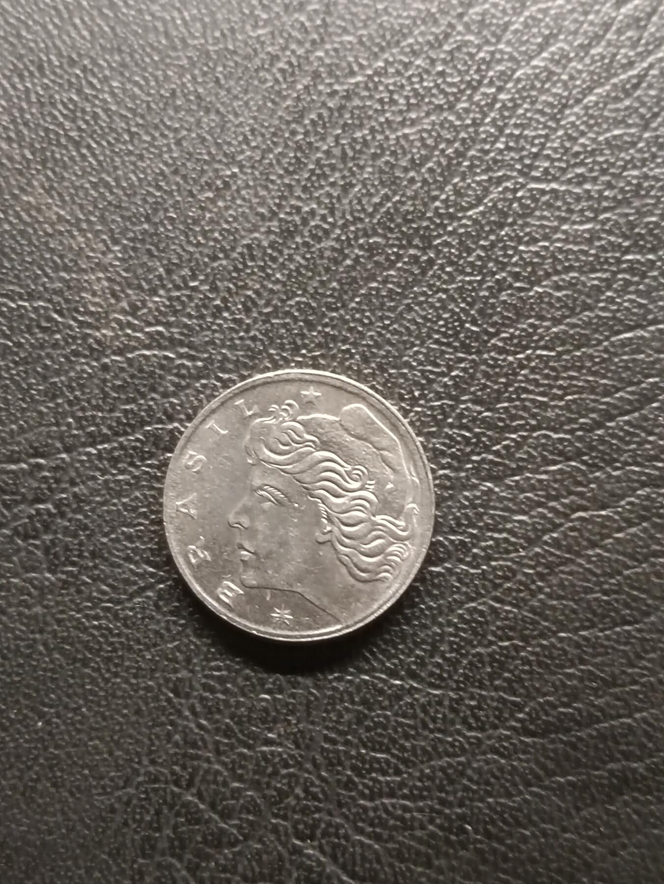 荟藏特别场次第一期——“社长的钢镚堆” 巴西1967年1分 厚版 不锈钢制