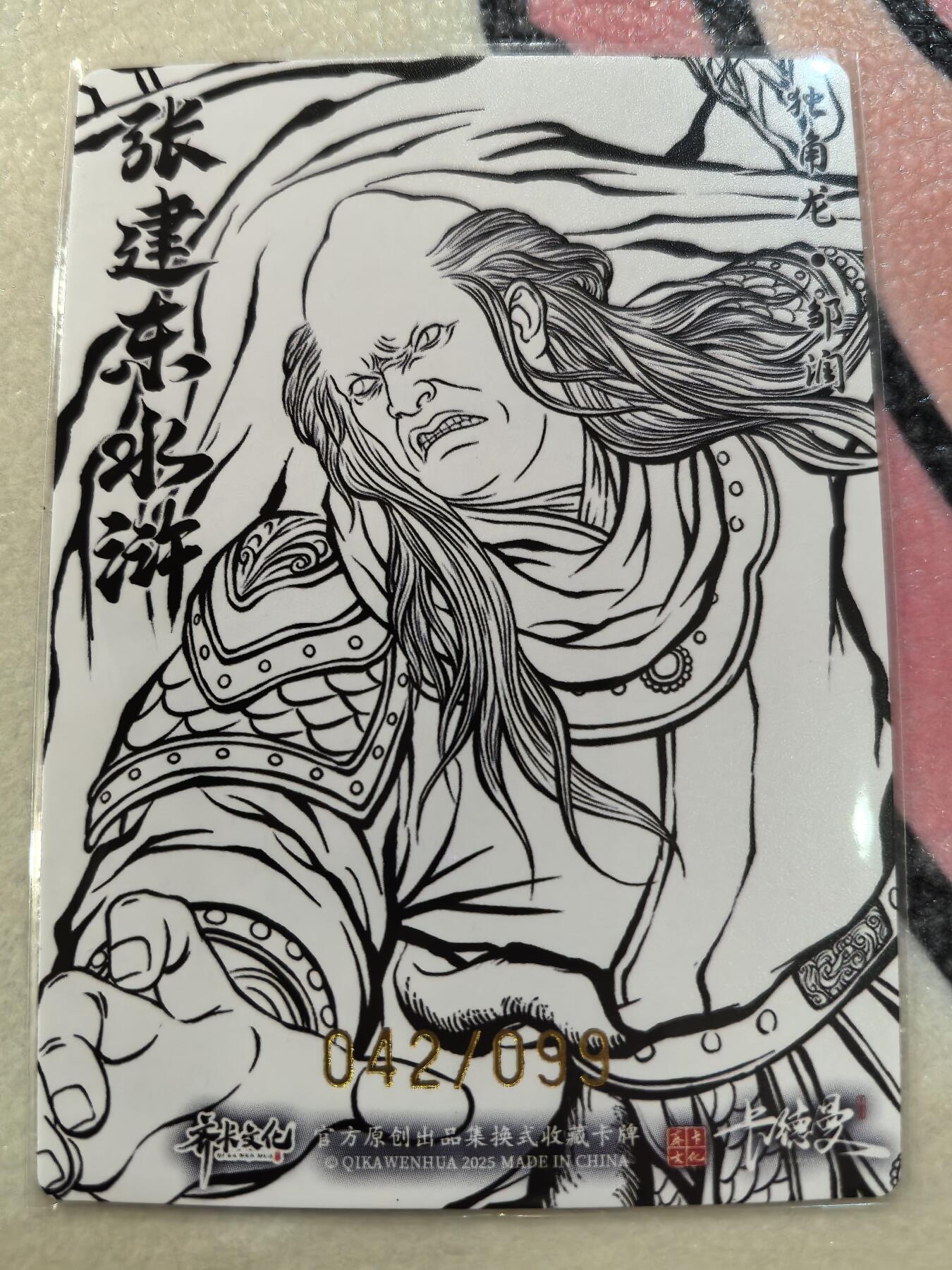 丫丫卡拍28期（2月8日22：00截拍）