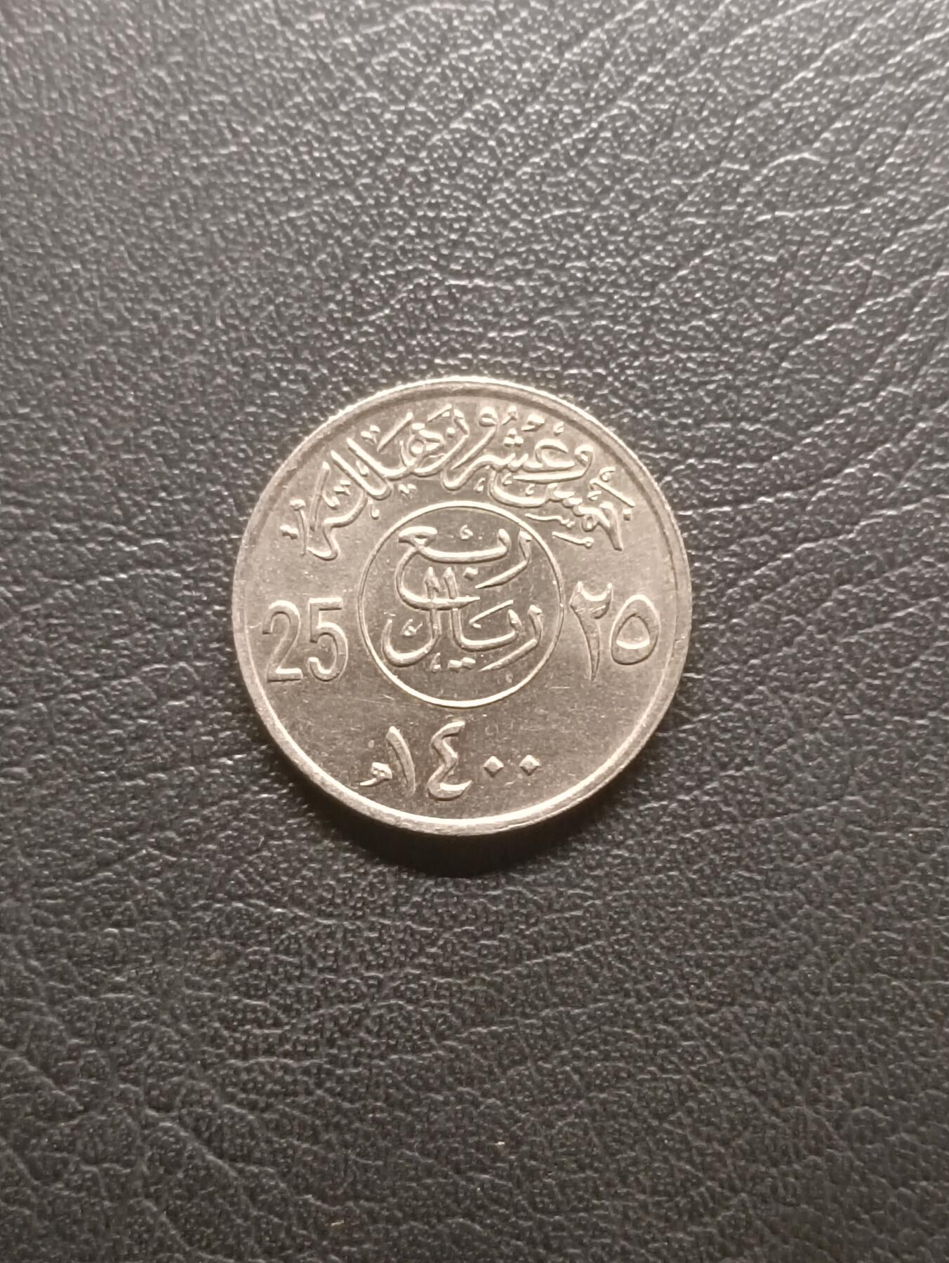 荟藏特别场次第一期——“社长的钢镚堆”