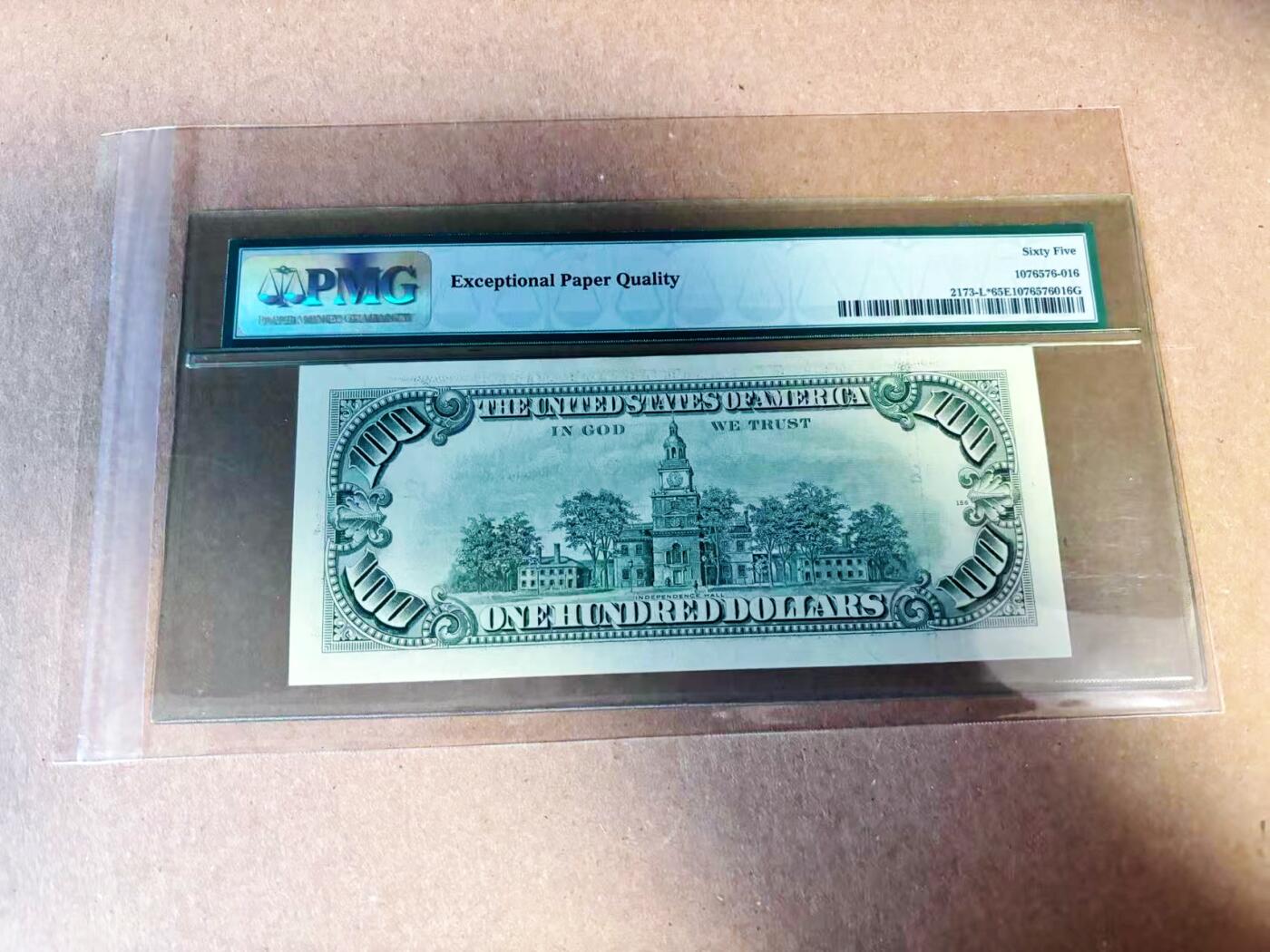 【Blue Auction】世界纸币精拍第784期——18级TOP拍卖/信誉/品质/专业/高效💫 【补号】美国 1990年100美金 旧金山版 PMG65EPQ