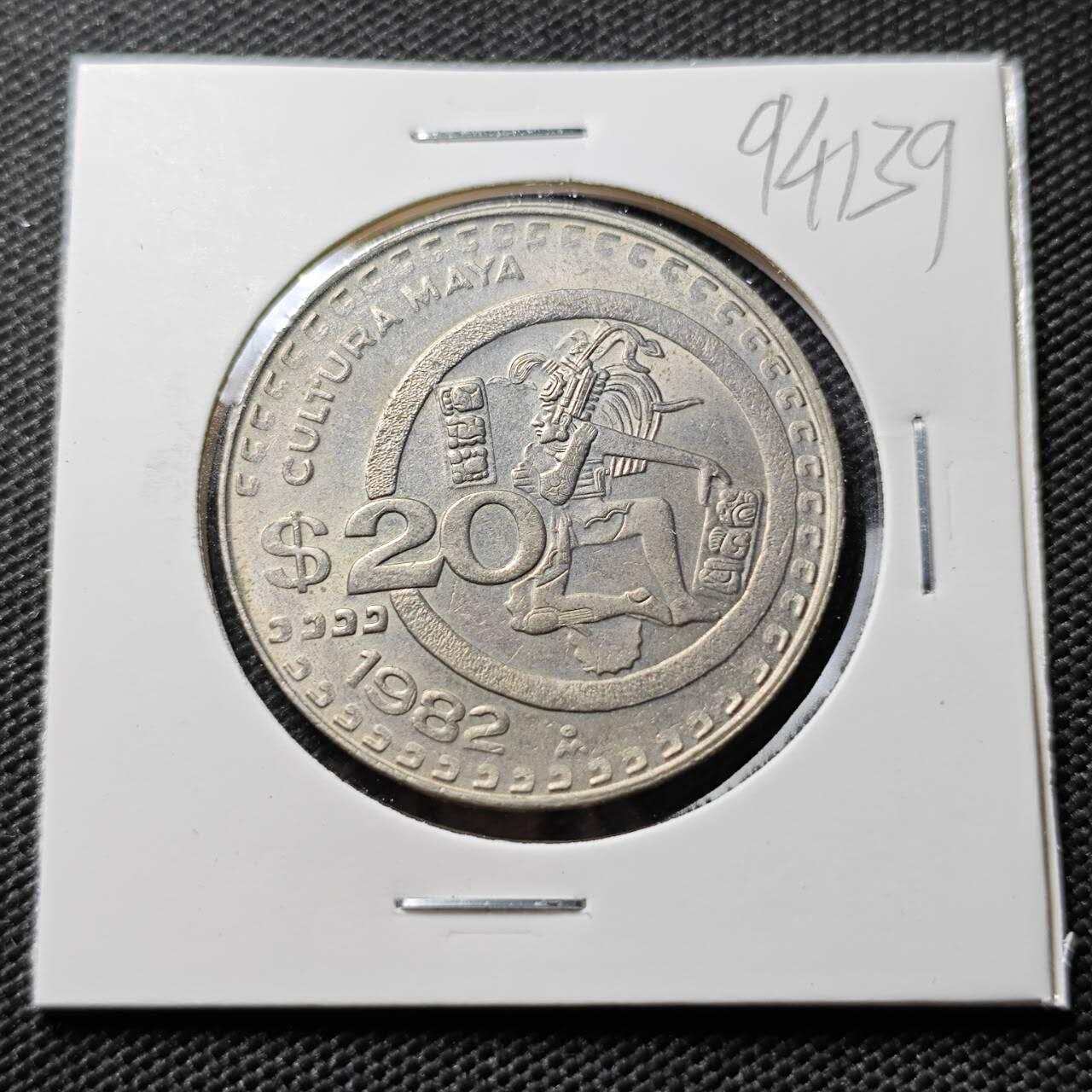 KK钱币收藏小铺  第394期  2月预留时间 周末发货