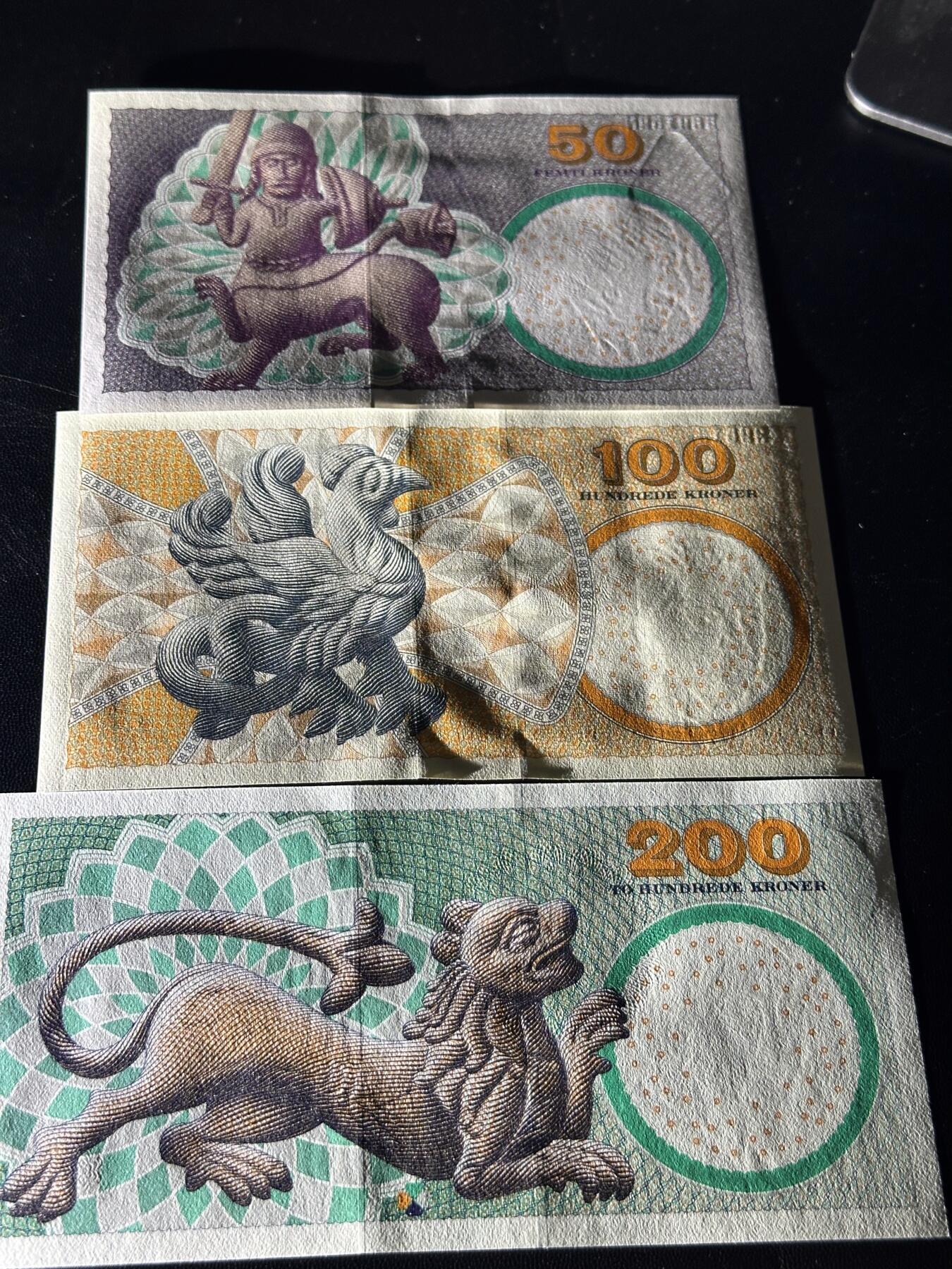 《外钞收藏家》第六百零九期（农历年前收官场、本期年后快递恢复正常再发货）（本平台长期征集拍品、欢迎藏友们联系合作） 丹麦浮雕系列50/100/200克朗三张一套（绝品）