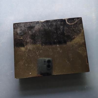 【全场包邮】纯粹捡漏拍501场-持续更新中 - 特里斯坦和达库尼亚