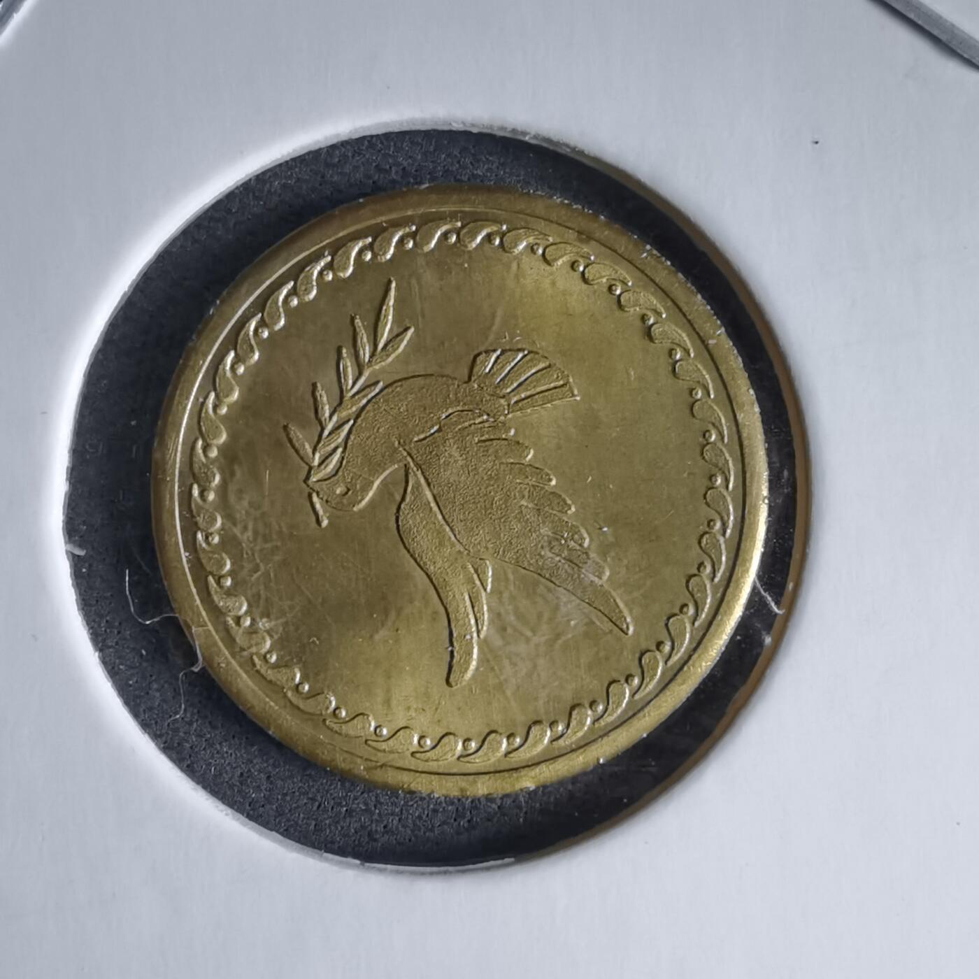 沼泽如烟--第989场 代币？