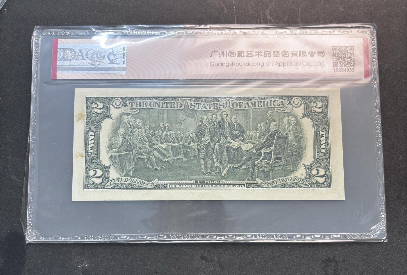 【金马踏春，泉马奔腾】2026 年新年贺岁场，（定于年初五接财神截拍）祝各位老板马到成功，马上有钱，愿岁岁平安喜乐顺遂 2013 年美国 2 美元，爱藏评级 63 分，尾双 0，跳号