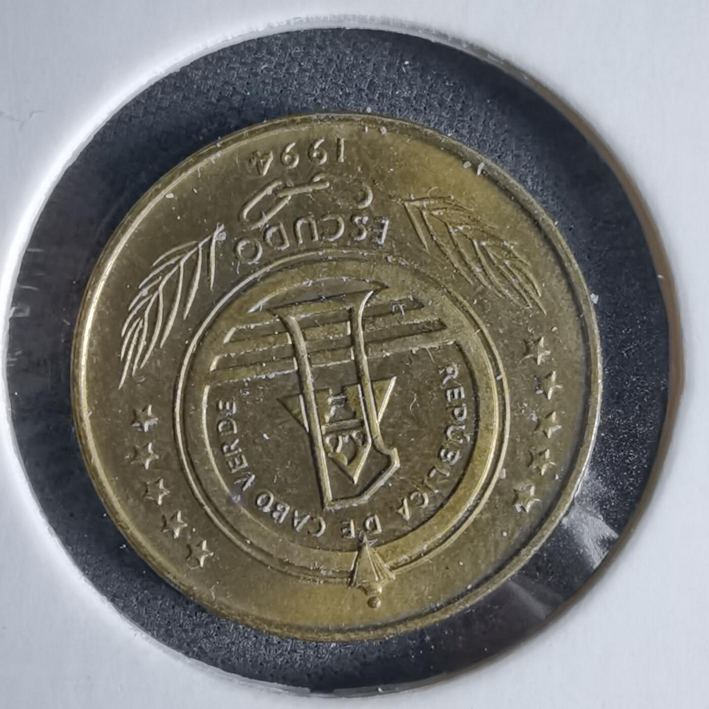 沼泽如烟--第989场 佛得角1994年1埃斯库多