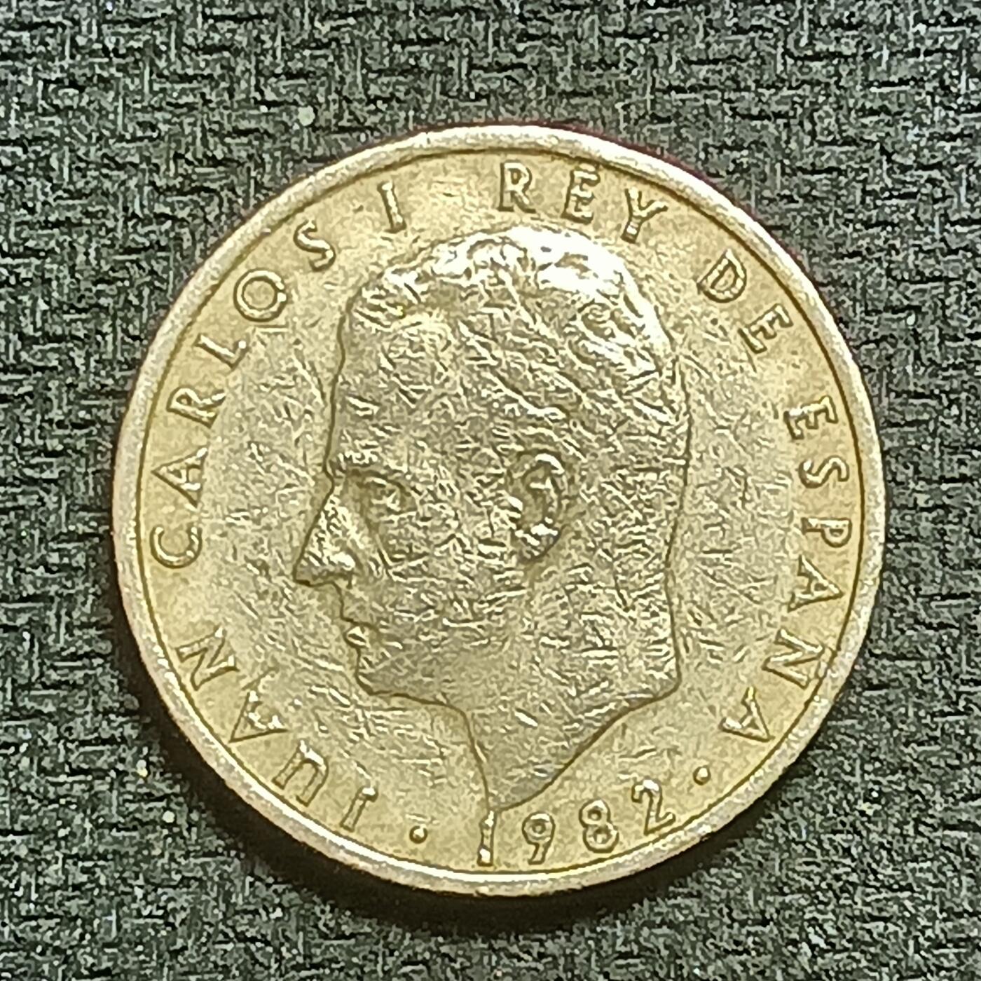 逸泉钱币2026B第十场世界钱币纪念币专场B1231-1615 1247西班牙100比塞塔