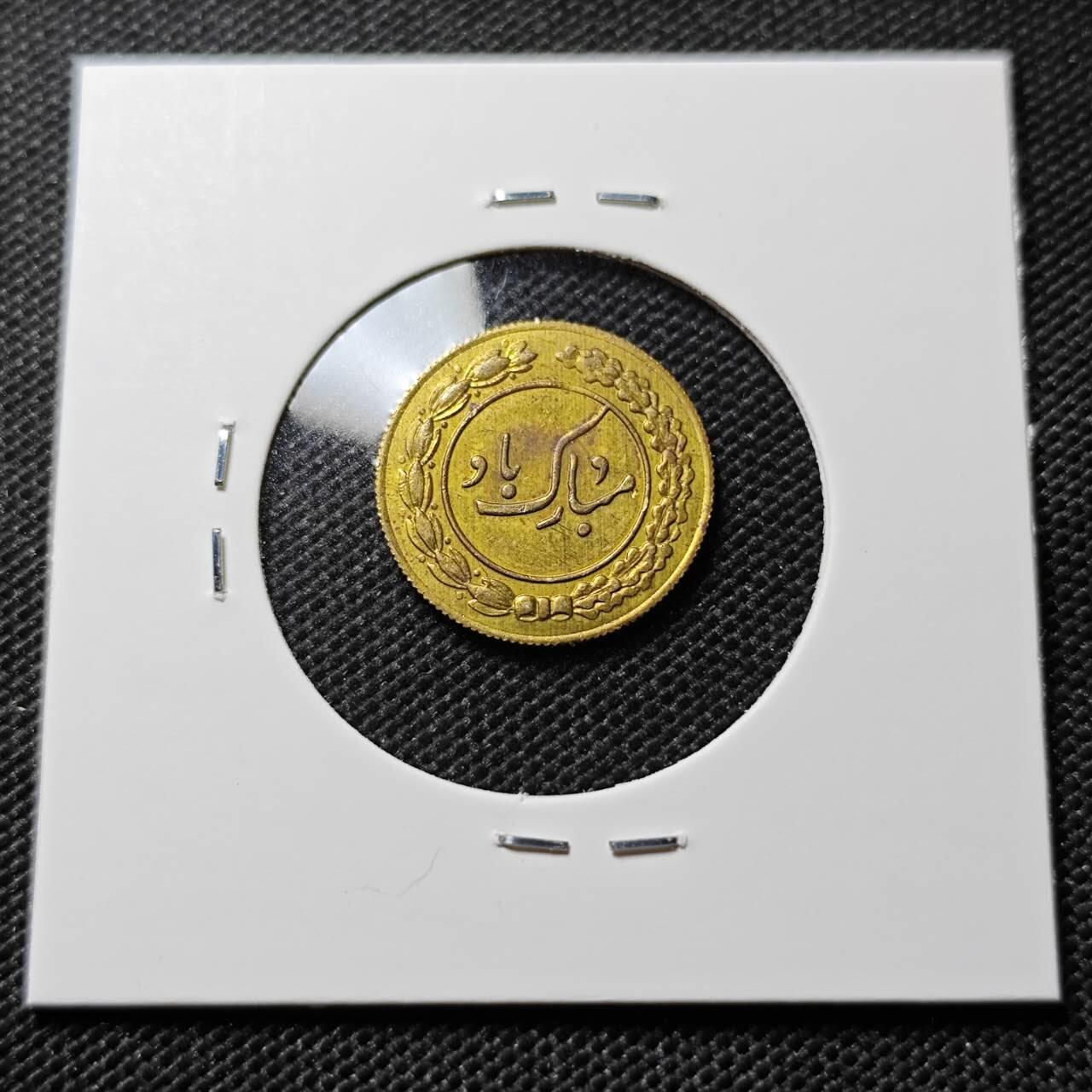 KK钱币收藏小铺  第394期  2月预留时间 周末发货