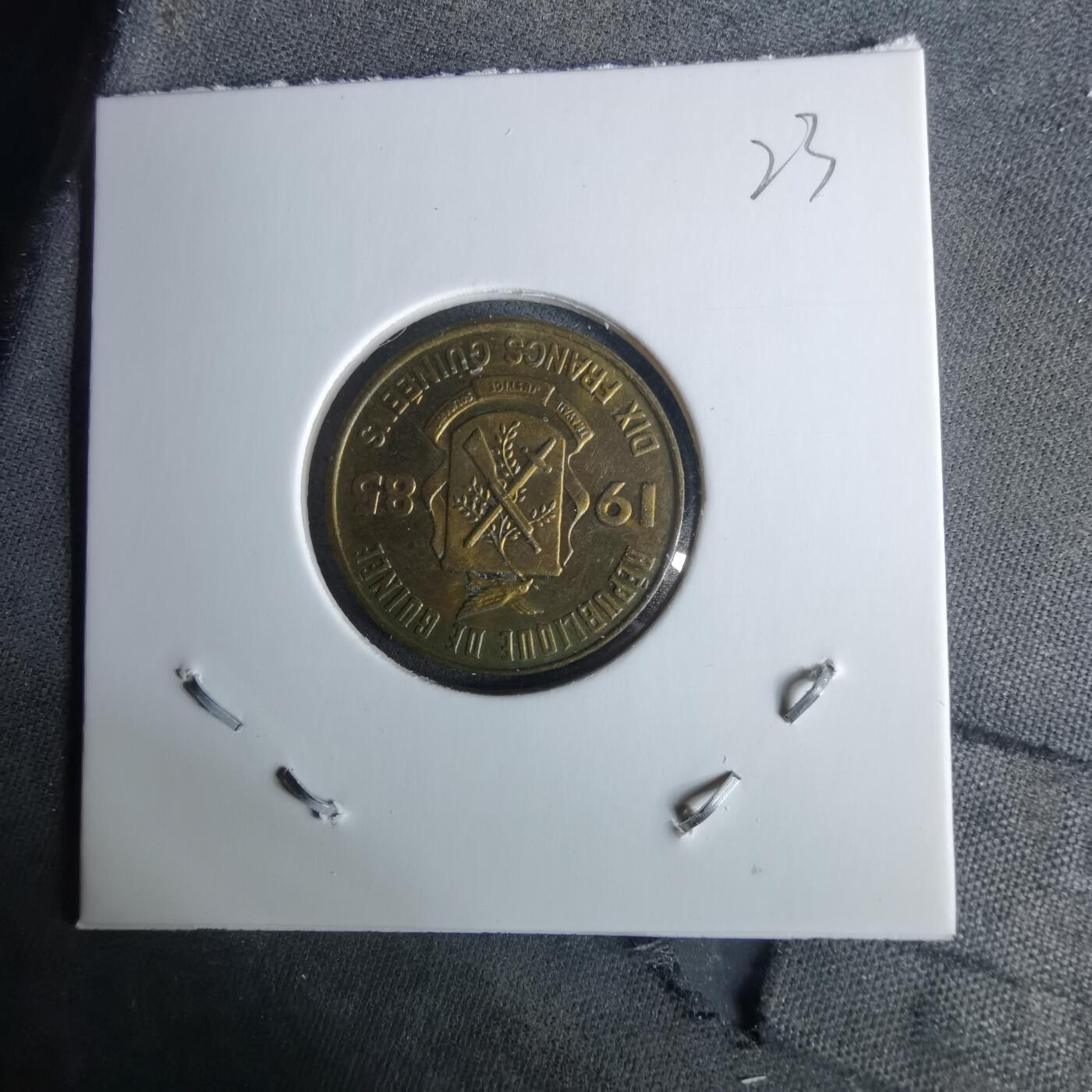 沼泽如烟--第989场 西非1985年10法郎