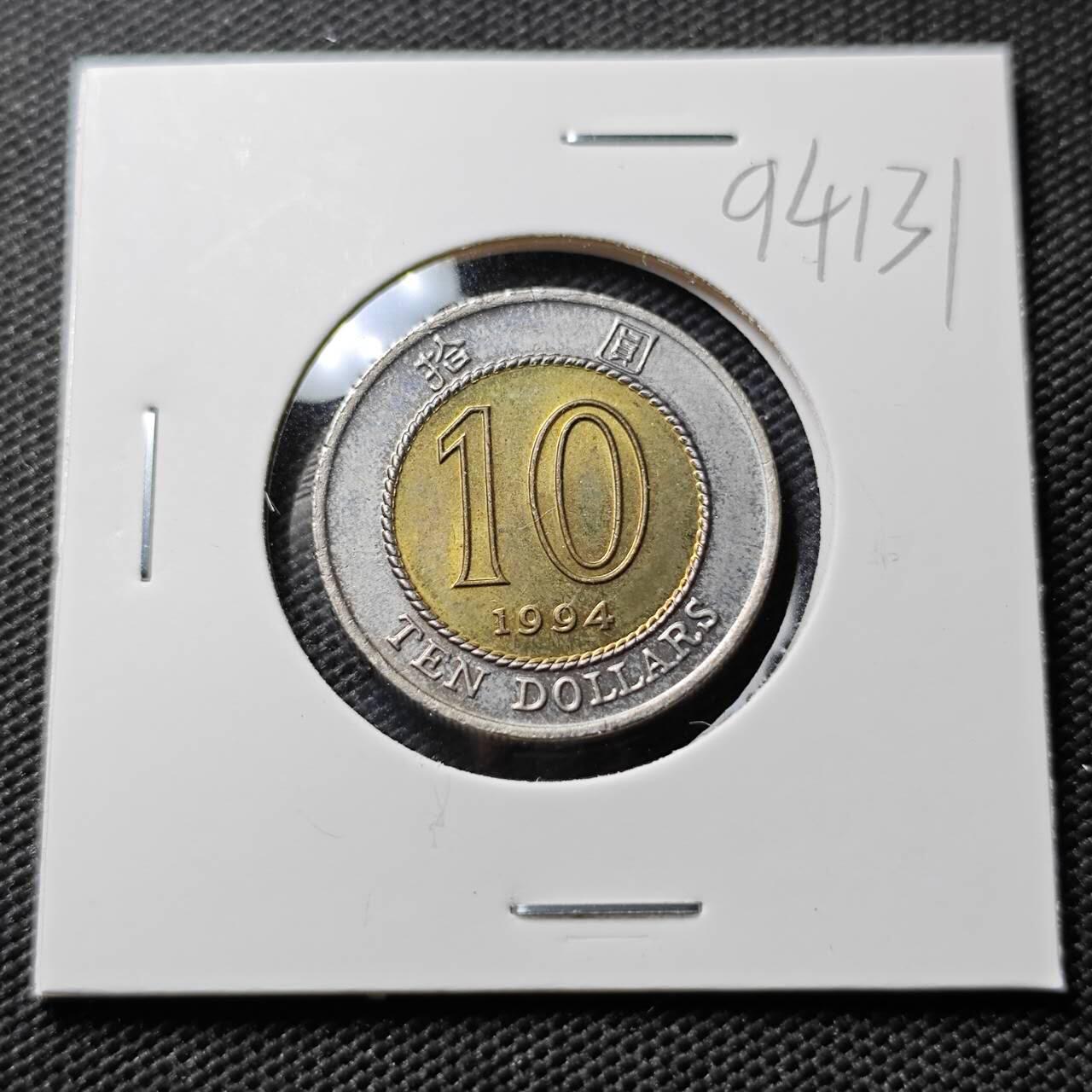 KK钱币收藏小铺  第394期  2月预留时间 周末发货