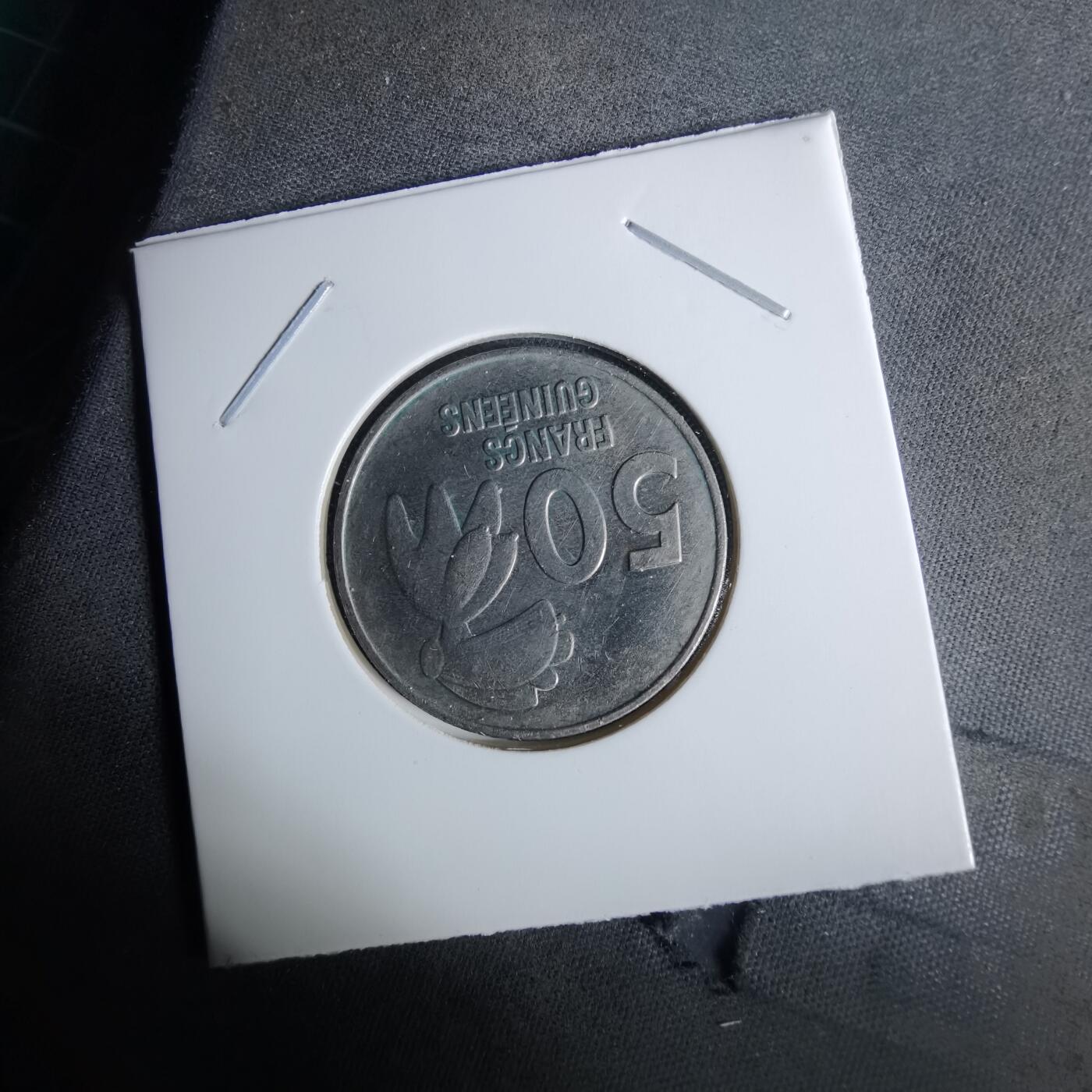 沼泽如烟--第989场 几内亚1994年50法郎