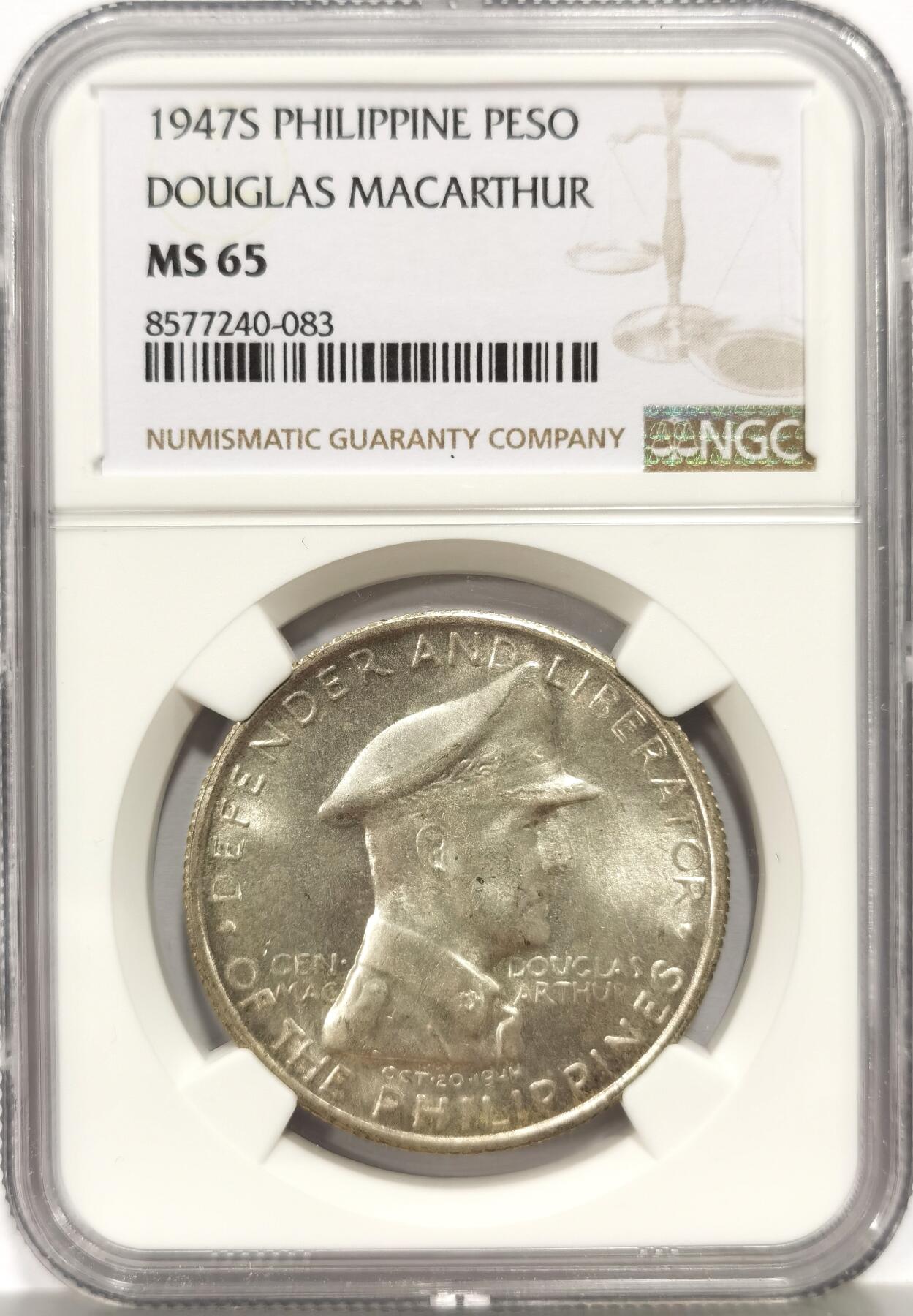 博洋堂“心向春光”2月精品大拍专场暨第160期（全场包邮） NGC MS65 顶级状态菲律宾1947年麦克阿瑟1比索银币，底板干净转光丝滑，状态顶级无需多言