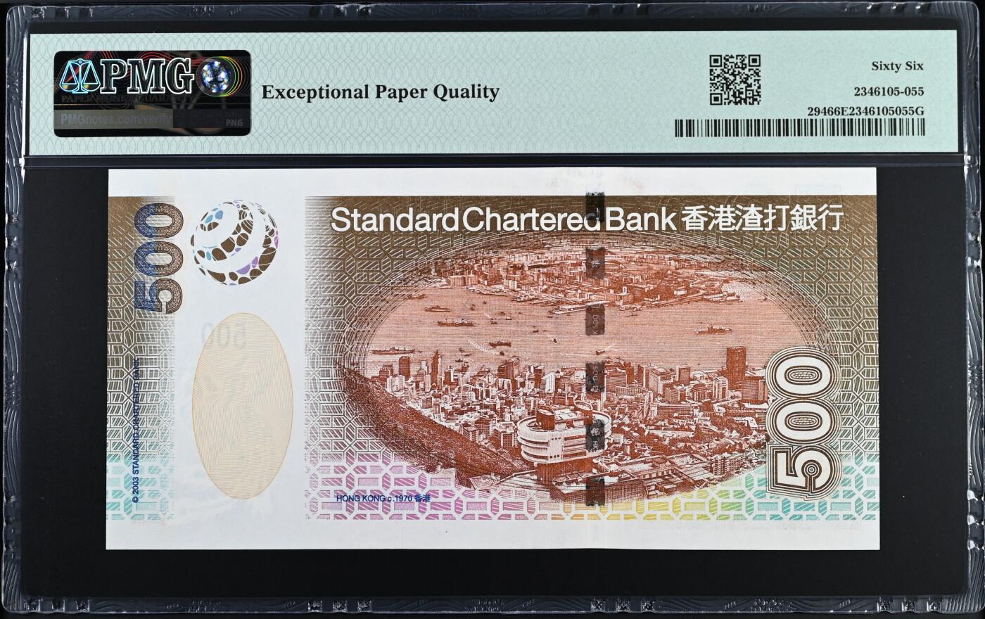 【礼羽收藏】🌏世界钱币拍卖第123期