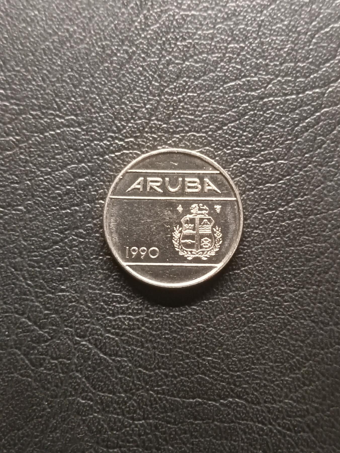 荟藏特别场次第一期——“社长的钢镚堆” 阿鲁巴1990年10分 镍钢制