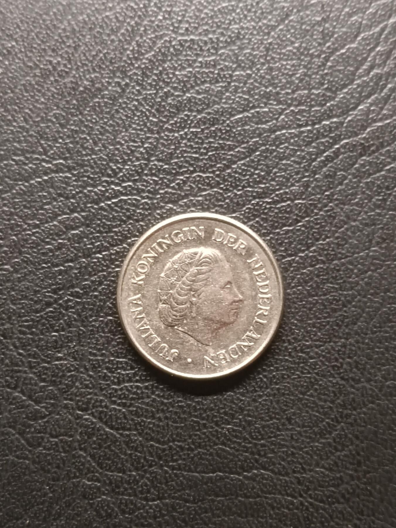 荟藏特别场次第一期——“社长的钢镚堆” 荷兰1968年25分 朱丽安娜女王 镍制