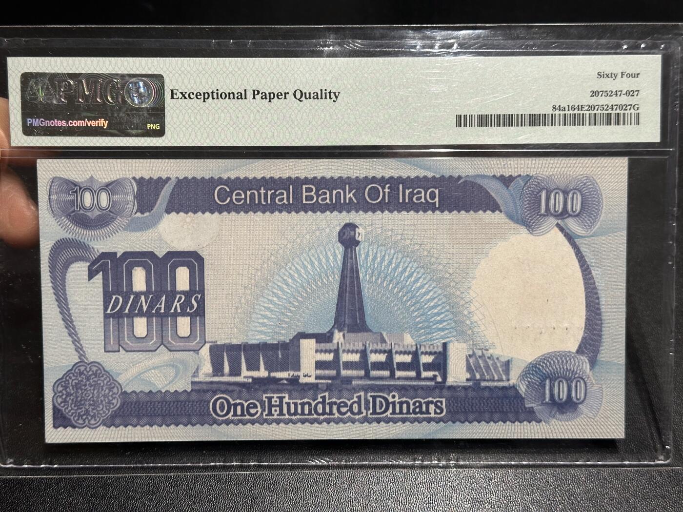 《外钞收藏家》第六百零九期（农历年前收官场、本期年后快递恢复正常再发货）（本平台长期征集拍品、欢迎藏友们联系合作）