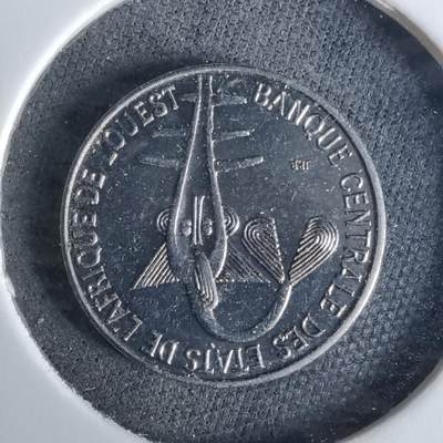 沼泽如烟--第989场 - 西非1996年1法郎