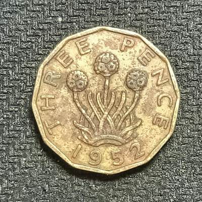 逸泉钱币2026B第十场世界钱币纪念币专场B1231-1615 - 1257英国3便士