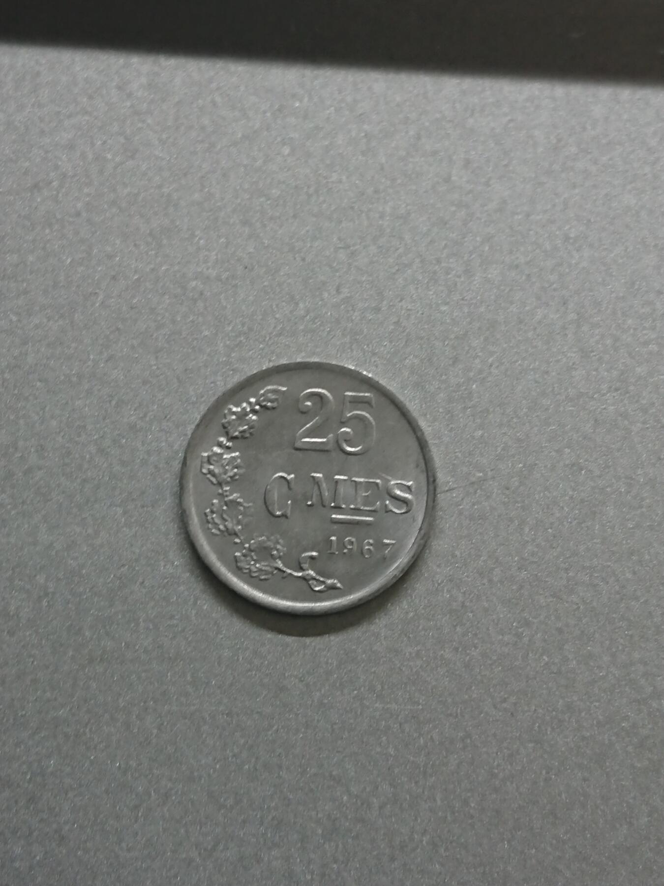 松南世界钱币——260206