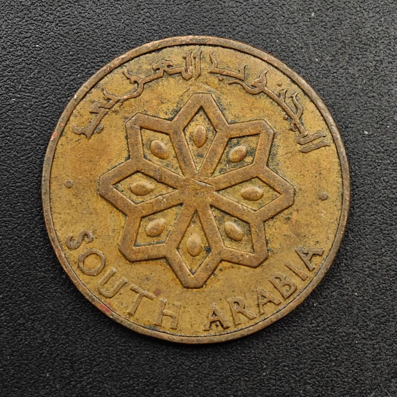  【淘币小摊】限时拍第八百六十六拍   散币场    年前最后一周之前预留8号9号全部发出请更换最新收货地址不方便收货的请勿参拍或者顺丰到付 也门1964年5费尔铜币