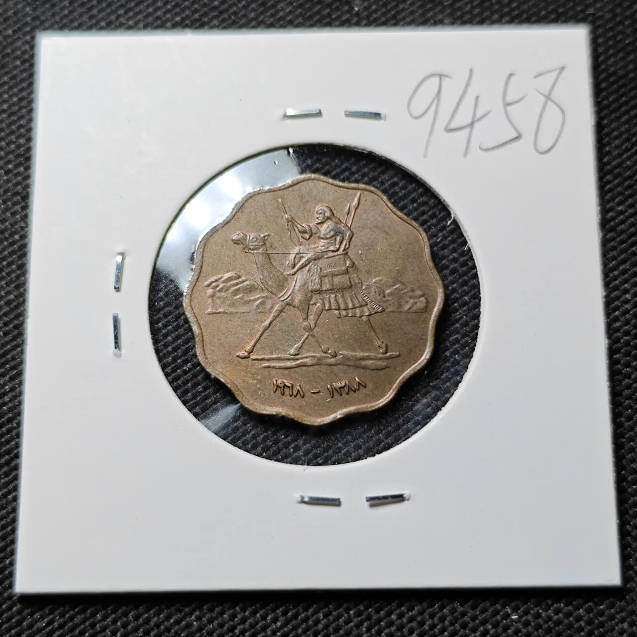 KK钱币收藏小铺  第394期  2月预留时间 周末发货 苏丹5米利姆 铜币