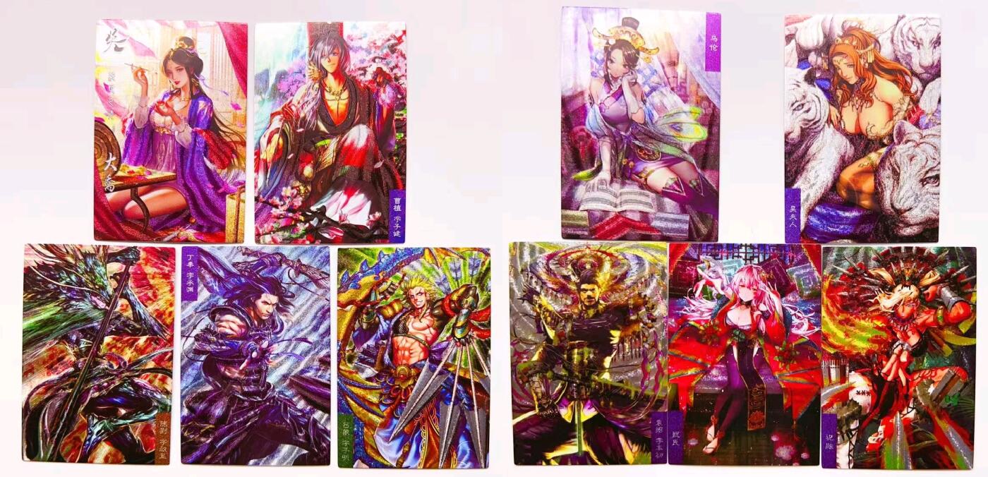 卡有江湖粉丝专场第八期（持续收拍，送拍联系我哦） 藏无缺 璇哥三国志大战第一季第8弹 赠卡大乔 自制卡