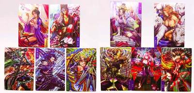 卡有江湖粉丝专场第八期（持续收拍，送拍联系我哦） - 藏无缺 璇哥三国志大战第一季第8弹 赠卡大乔 自制卡