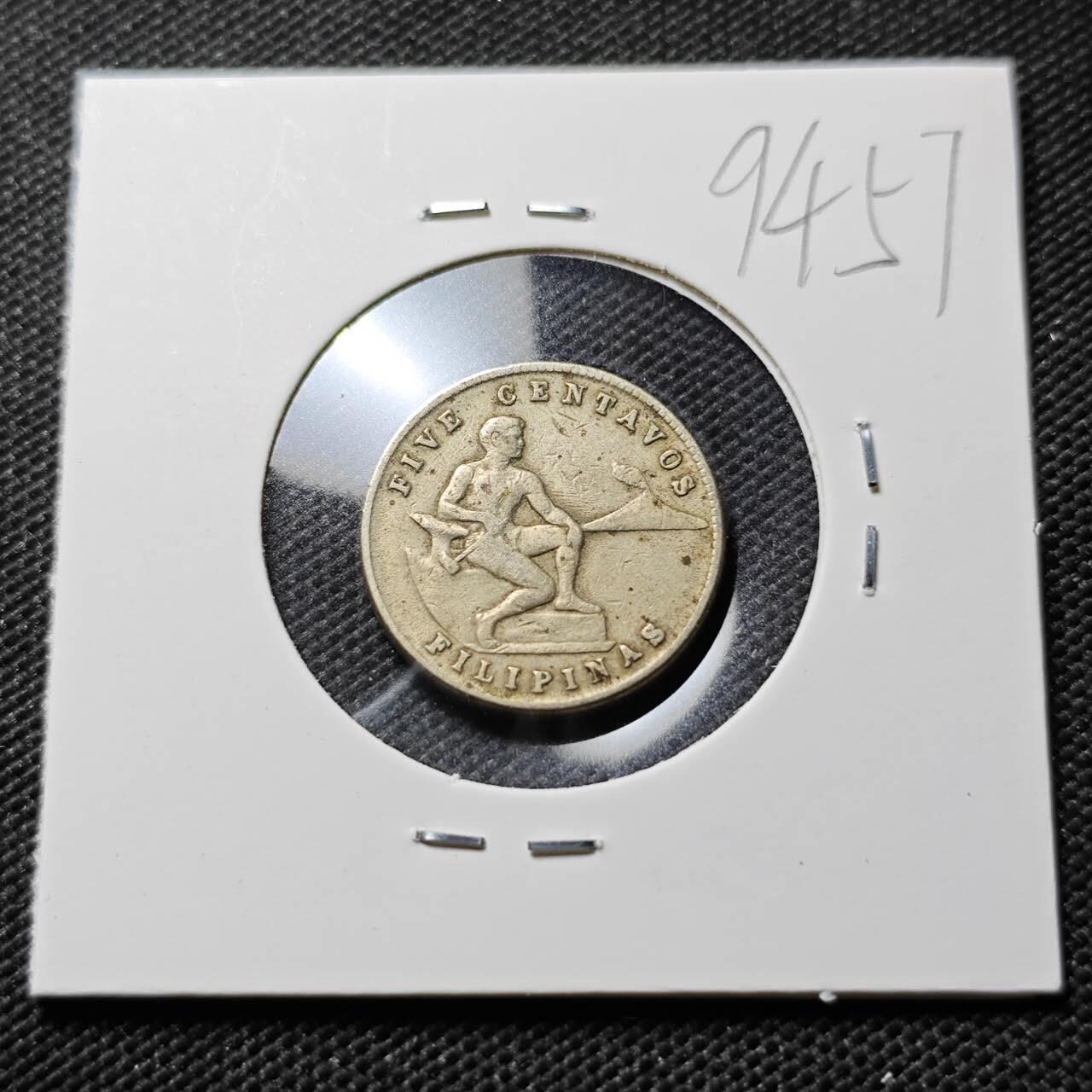 KK钱币收藏小铺  第394期  2月预留时间 周末发货 1944菲律宾5分 