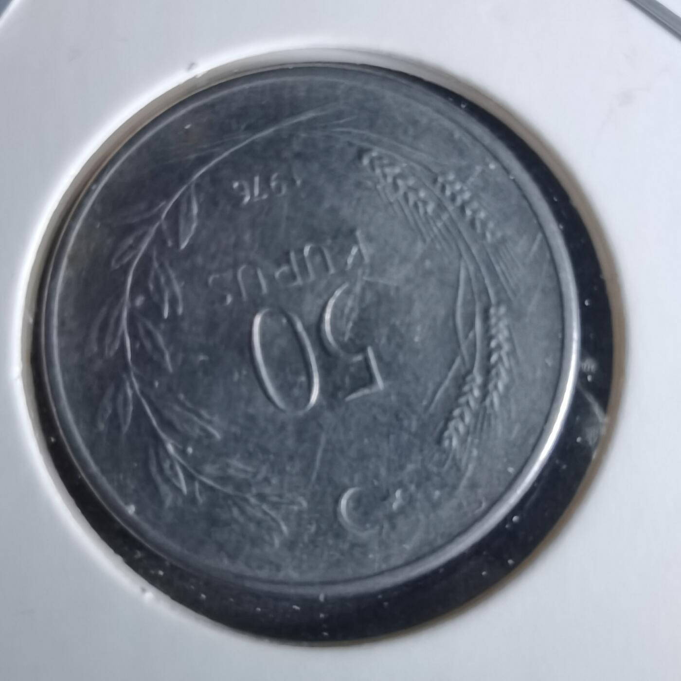 沼泽如烟--第989场 土耳其1976年50库鲁